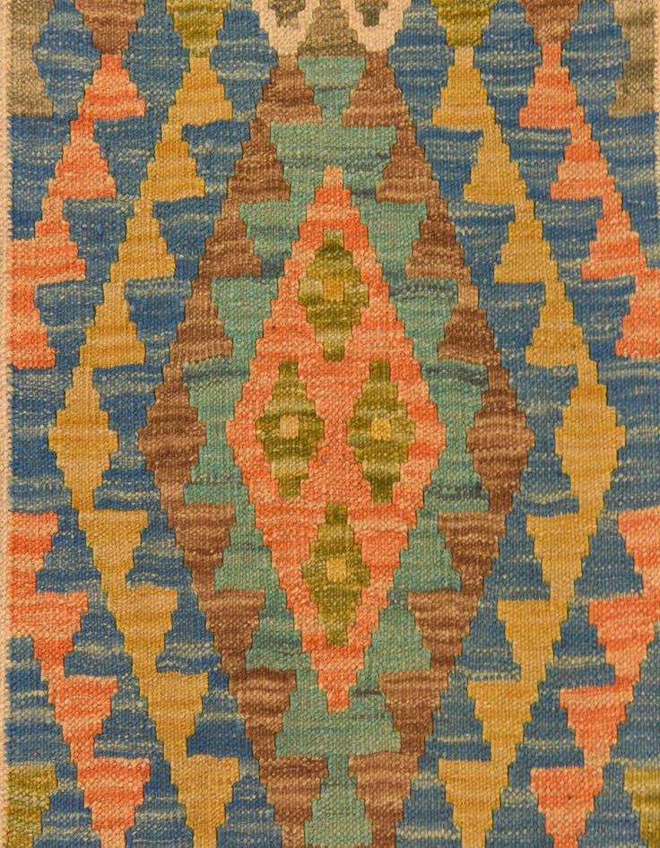 Detail image of  3' 5 x 4' 11  Hand Woven Kilim Maymana Wool Rug