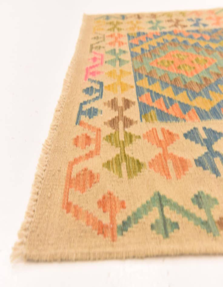 Detail image of  3' 5 x 4' 11  Hand Woven Kilim Maymana Wool Rug