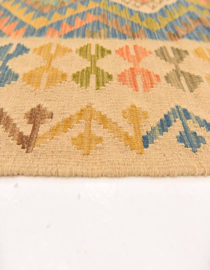 Detail image of  3' 5 x 4' 11  Hand Woven Kilim Maymana Wool Rug