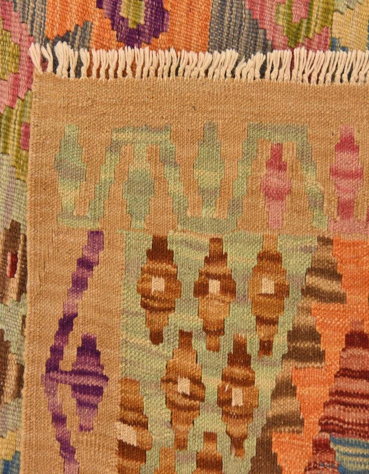 Detail image of  3' 6 x 4' 11  Hand Woven Kilim Maymana Wool Rug