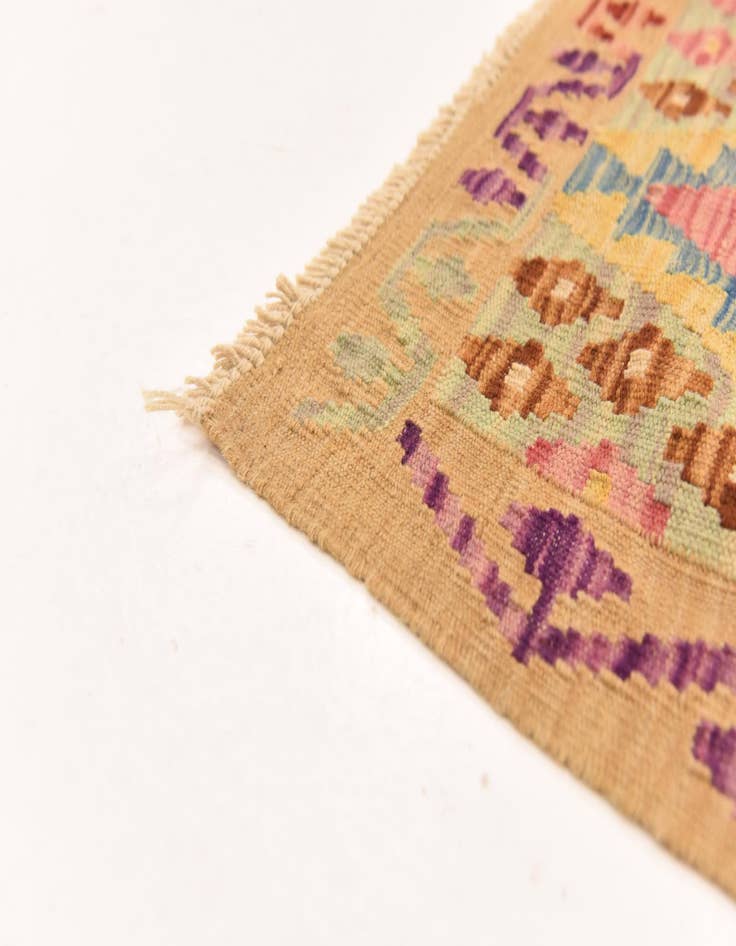 Detail image of  3' 6 x 4' 11  Hand Woven Kilim Maymana Wool Rug