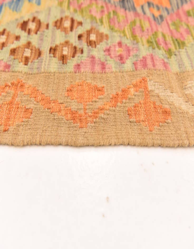 Detail image of  3' 6 x 4' 11  Hand Woven Kilim Maymana Wool Rug