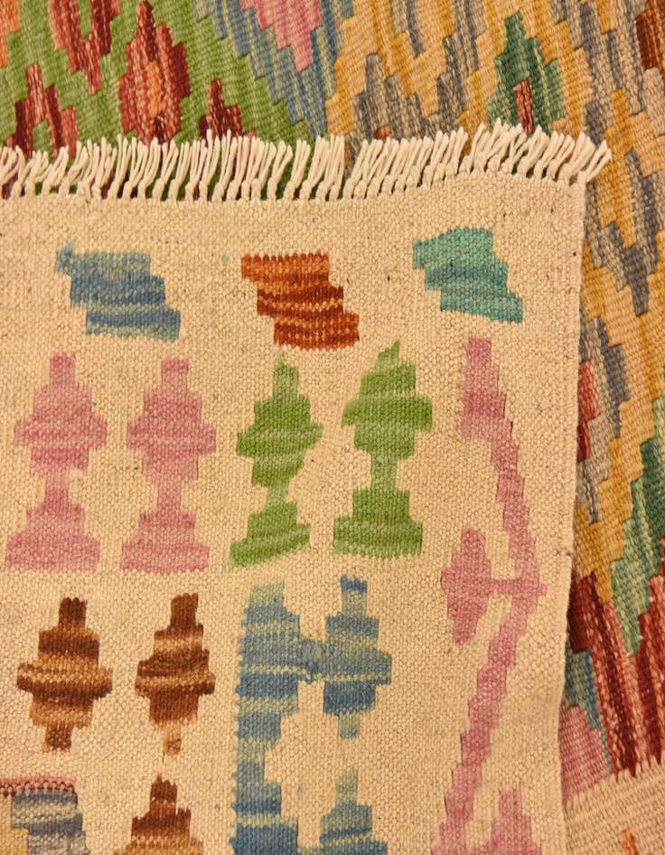 Detail image of  3' 5 x 5'  Hand Woven Kilim Maymana Wool Rug