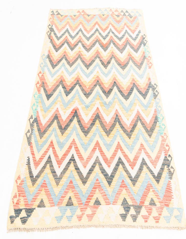 Detail image of  4' 3 x 6' 2  Hand Woven Kilim Maymana Wool Rug