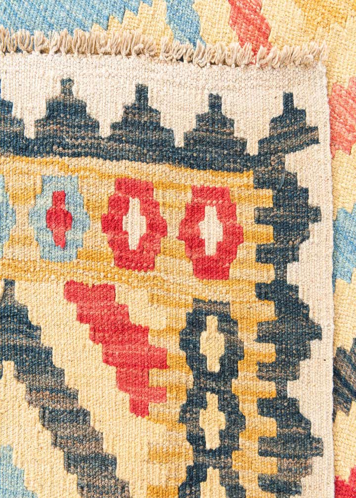 Detail image of rug