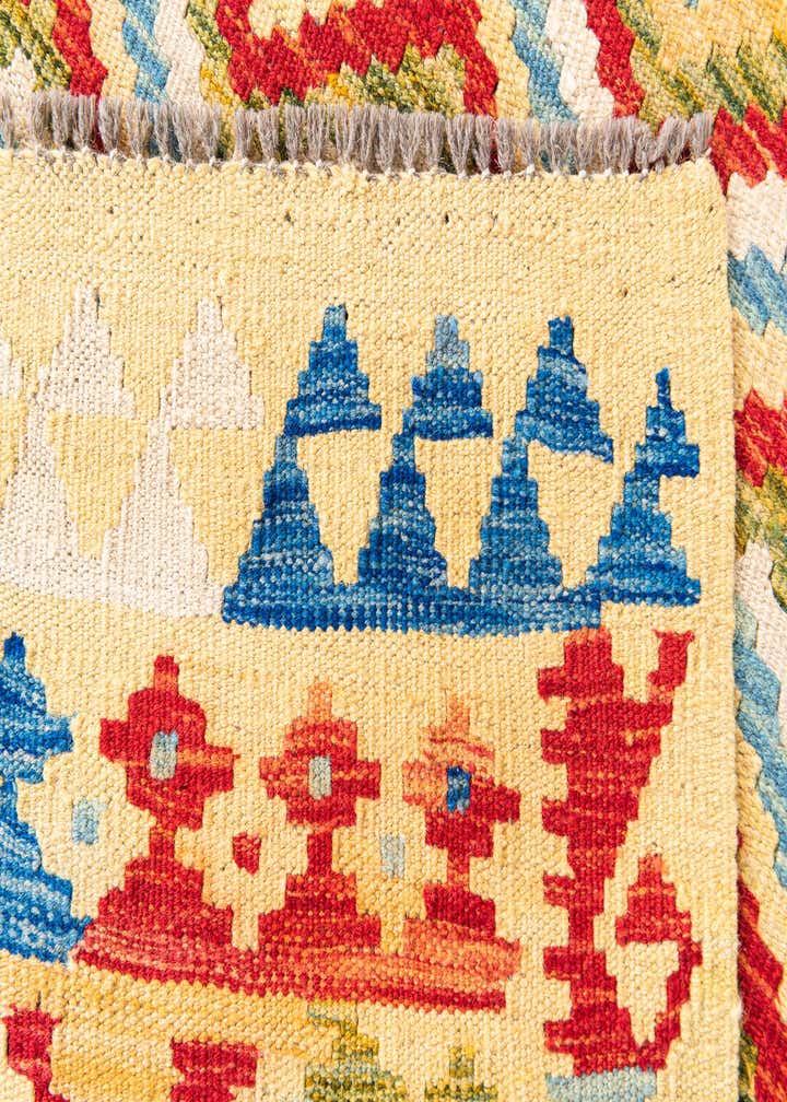 Detail image of rug