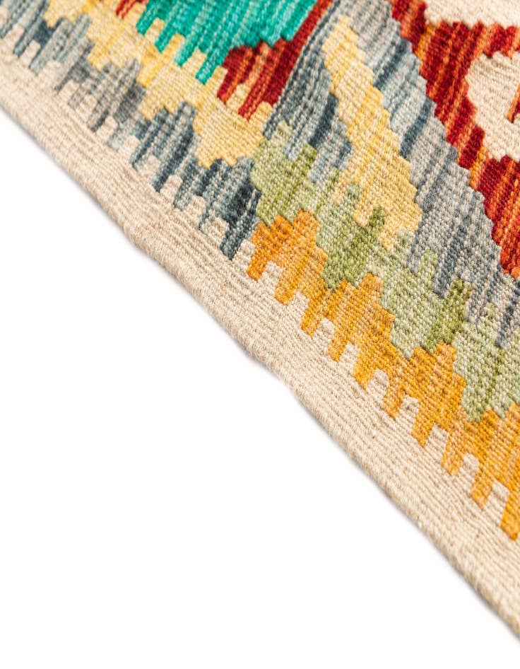 Detail image of  2' 10 x 4'  Hand Woven Kilim Maymana Wool Rug