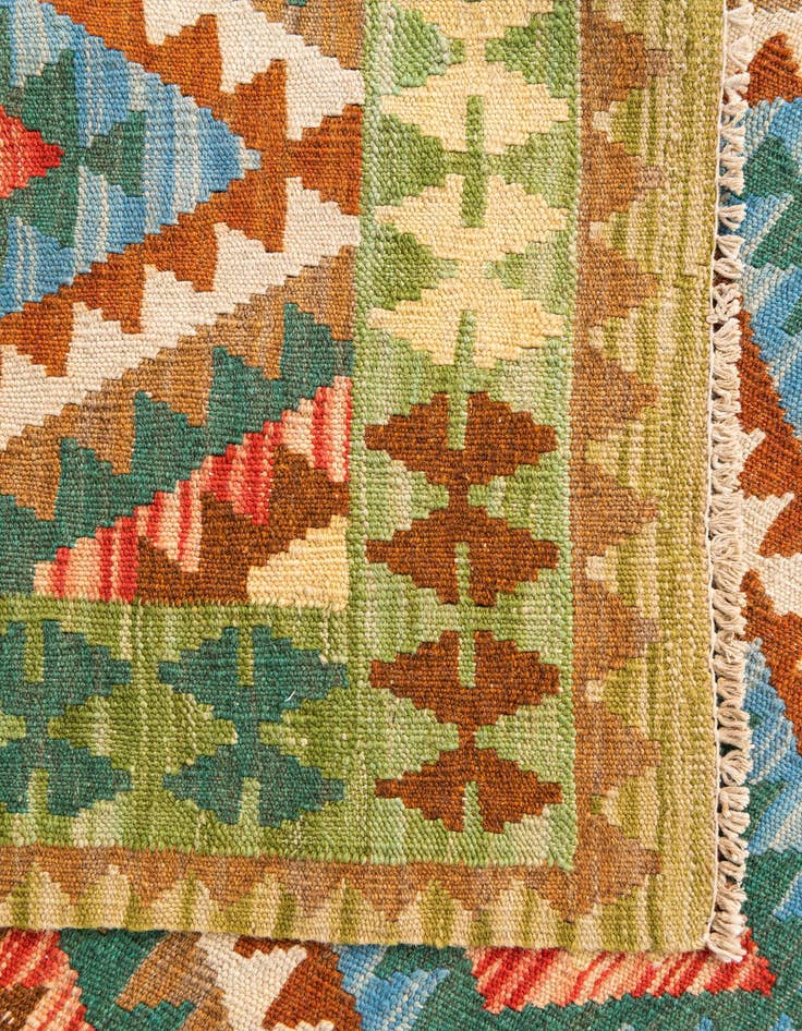 Detail image of  3' 3 x 4' 10  Hand Woven Kilim Maymana Wool Rug