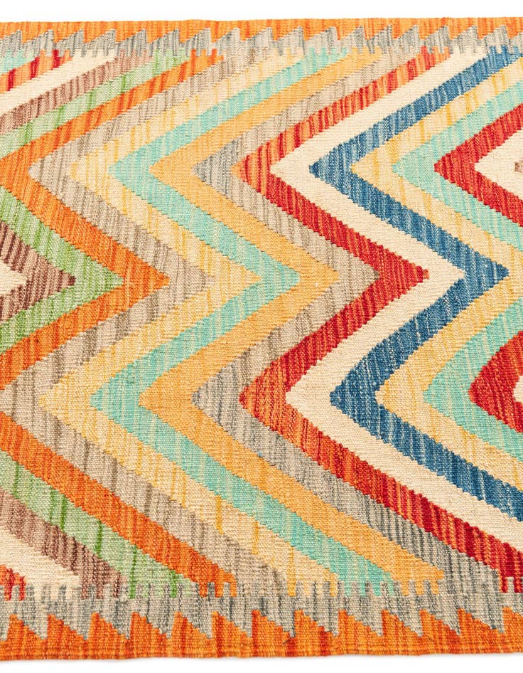 Detail image of  3' 5 x 6' 2  Hand Woven Kilim Maymana Wool Rug