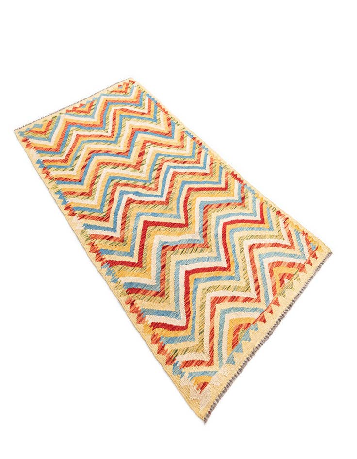 Detail image of  3' 5 x 6' 4  Hand Woven Kilim Maymana Wool Rug