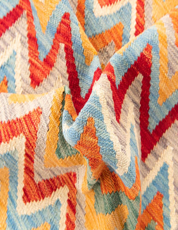 Detail image of  4' 3 x 5' 9  Hand Woven Kilim Maymana Wool Rug