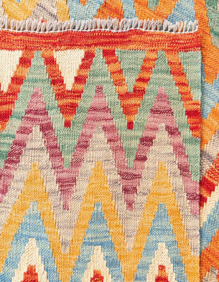 Detail image of  4' 3 x 5' 9  Hand Woven Kilim Maymana Wool Rug