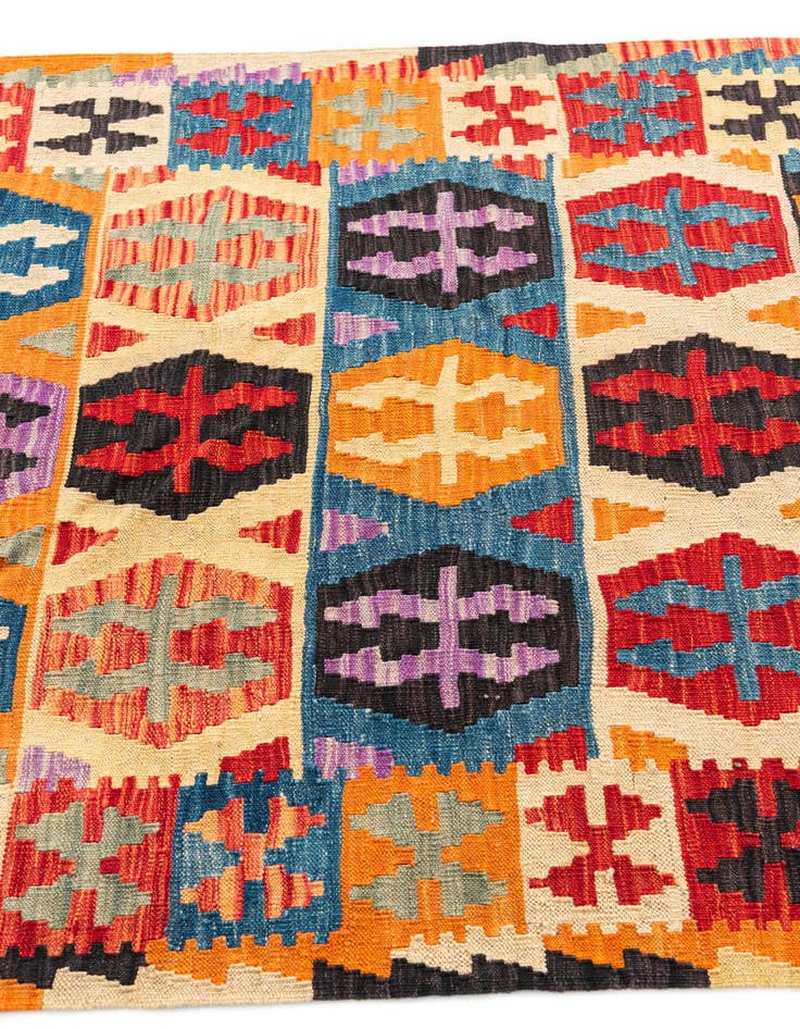 Detail image of  4' x 5' 6  Hand Woven Kilim Maymana Wool Rug