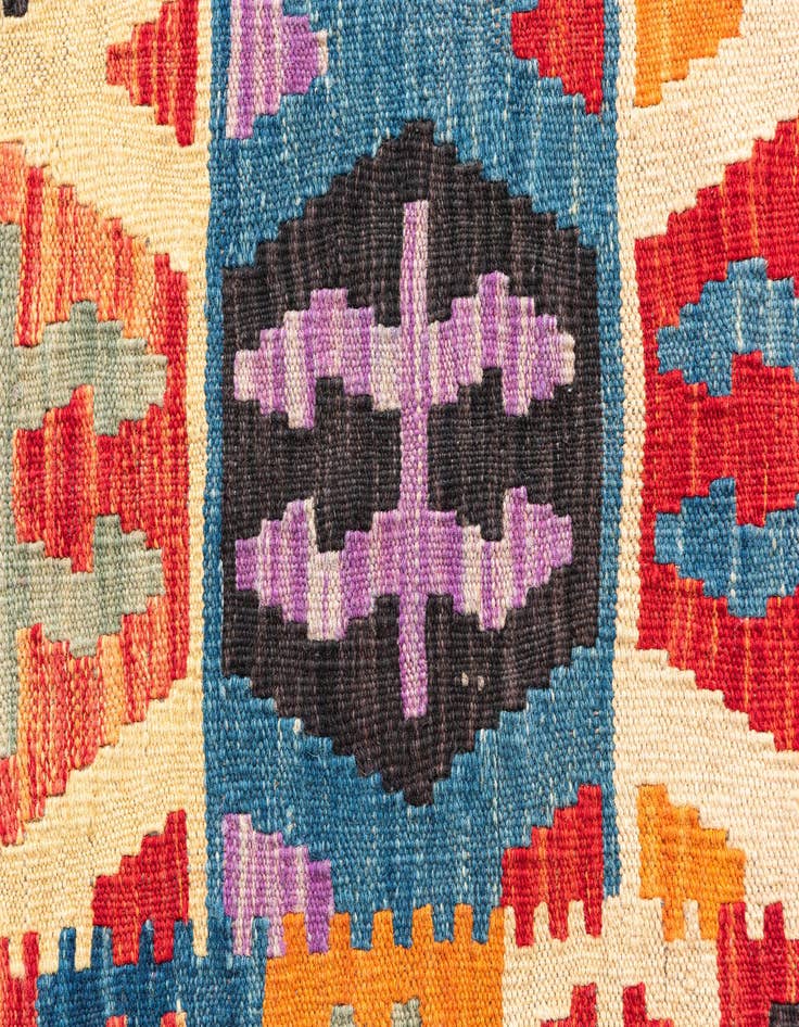 Detail image of  4' x 5' 6  Hand Woven Kilim Maymana Wool Rug