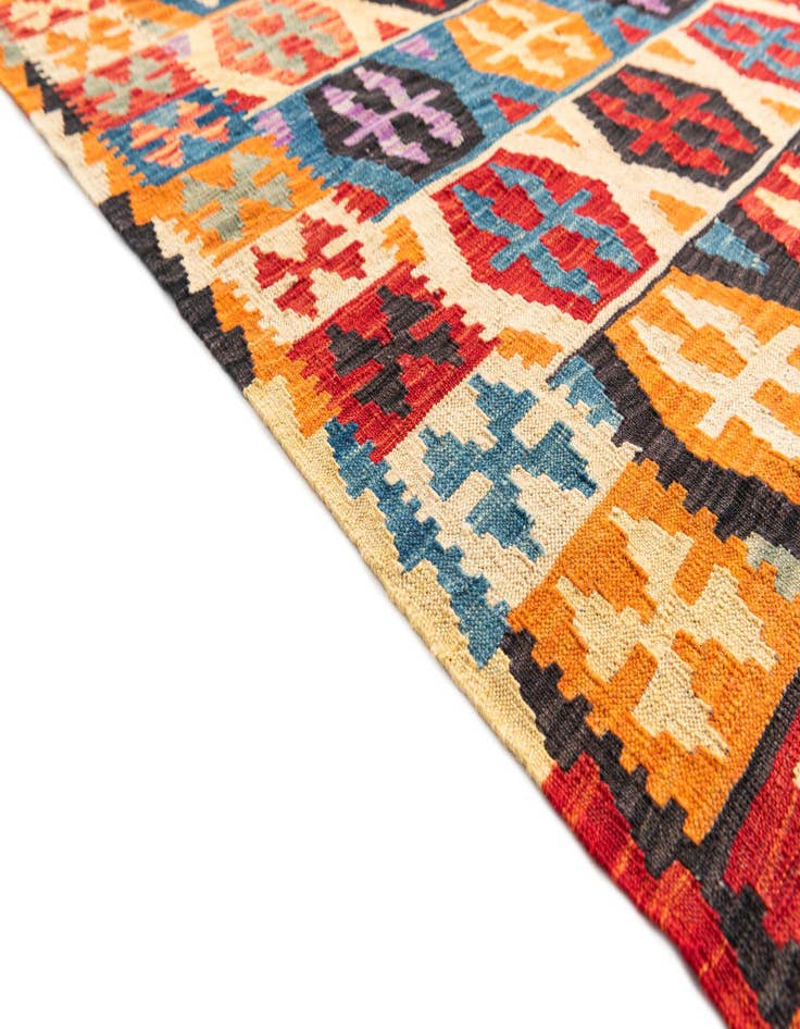 Detail image of  4' x 5' 6  Hand Woven Kilim Maymana Wool Rug