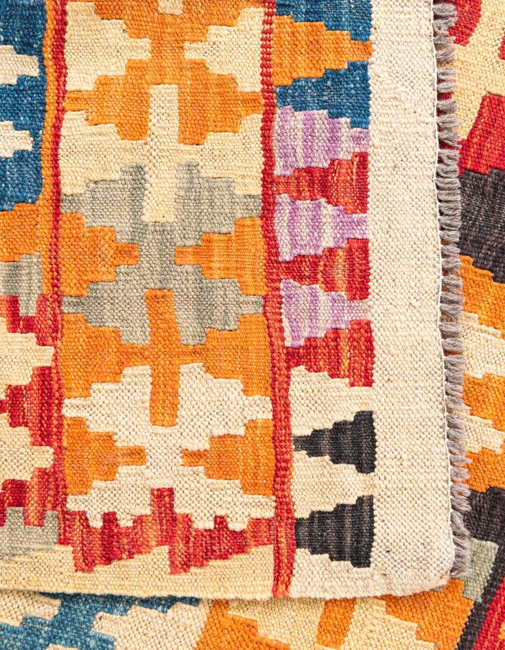 Detail image of  4' x 5' 6  Hand Woven Kilim Maymana Wool Rug