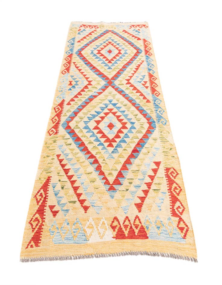 Detail image of  3' 5 x 6' 3  Hand Woven Kilim Maymana Wool Rug