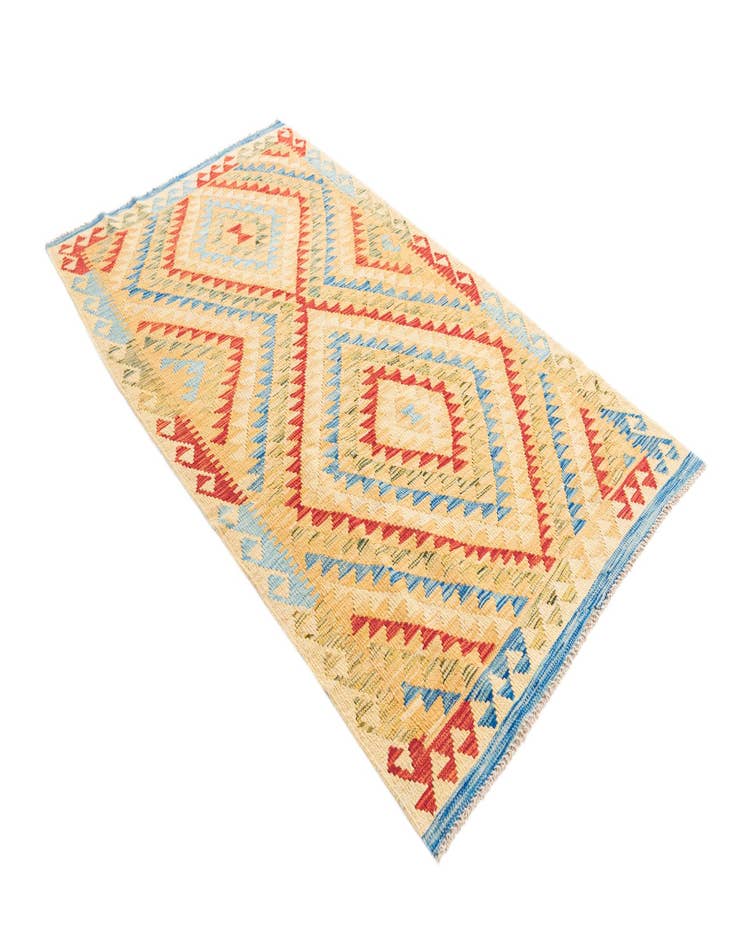 Detail image of  3' 9 x 6' 6  Hand Woven Kilim Maymana Wool Rug