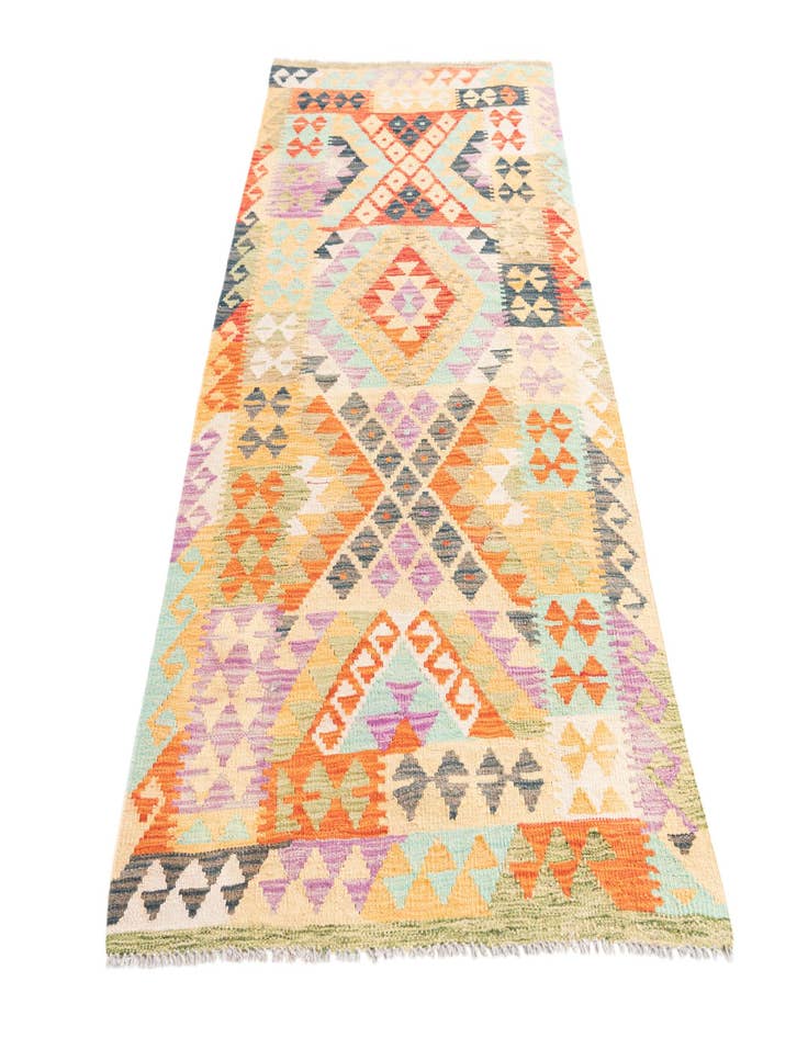 Detail image of  3' 5 x 6' 6  Hand Woven Kilim Maymana Wool Rug