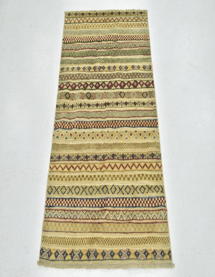 Detail image of  2' 8 x 4'  Hand Knotted Modern Ziegler Oriental Rug