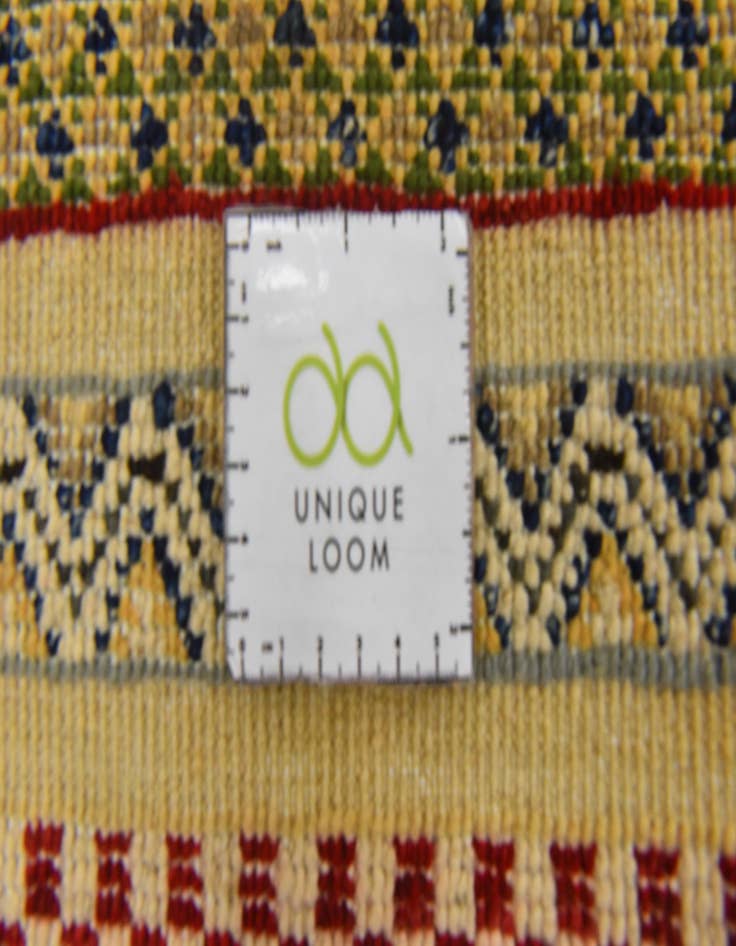 Detail image of  2' 7 x 4' 1  Hand Knotted Modern Ziegler Rug