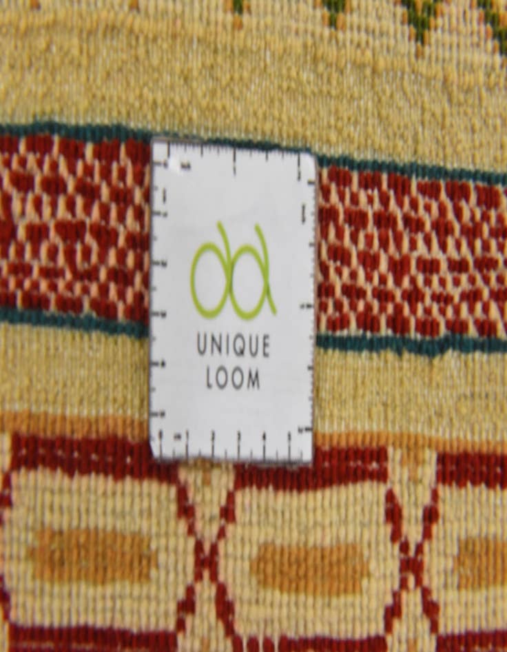 Detail image of  2' 7 x 4' 1  Hand Knotted Modern Ziegler Rug