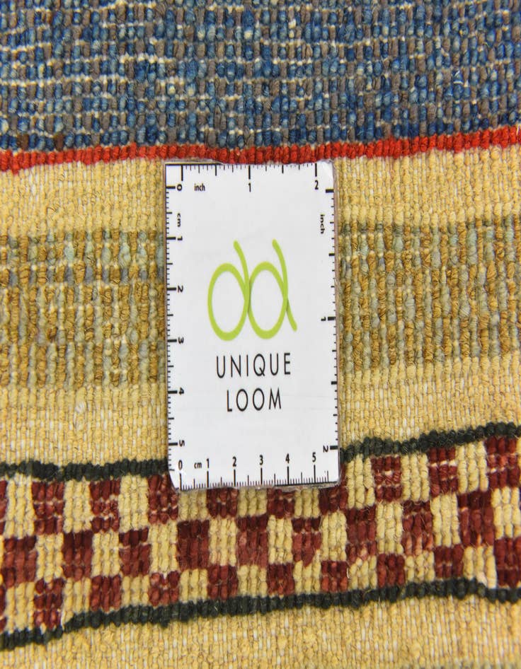 Detail image of  2' 9 x 3' 11  Hand Knotted Modern Ziegler Rug