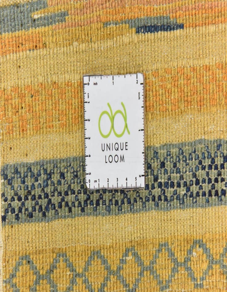 Detail image of  2' 7 x 4' 1  Hand Knotted Modern Ziegler Rug