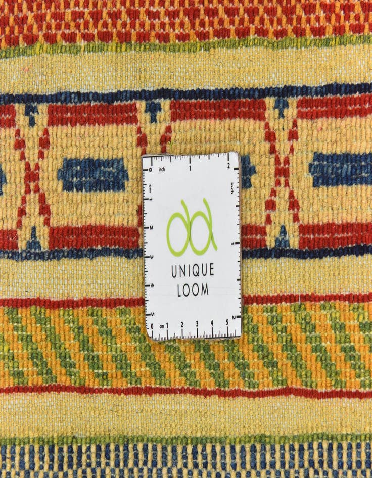 Detail image of  3' 10 x 5' 10  Hand Knotted Modern Ziegler Rug