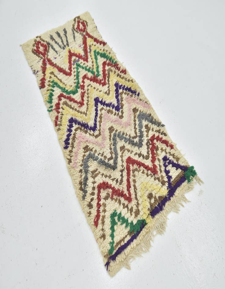 Detail image of  2' 7 x 5' 5  Hand Knotted Moroccan Wool Rug