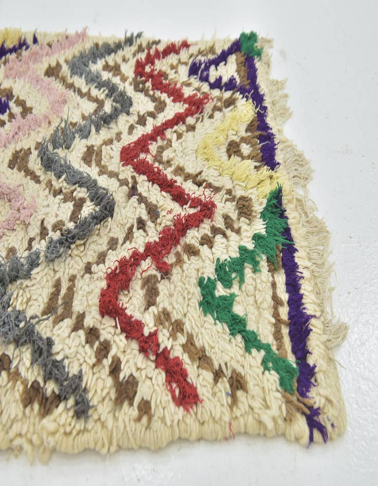 Detail image of  2' 7 x 5' 5  Hand Knotted Moroccan Wool Rug