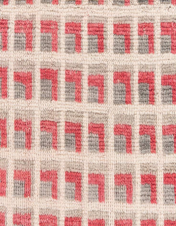 Detail image of  9' 5 x 12' 1  Hand Knotted Moroccan Wool Rug