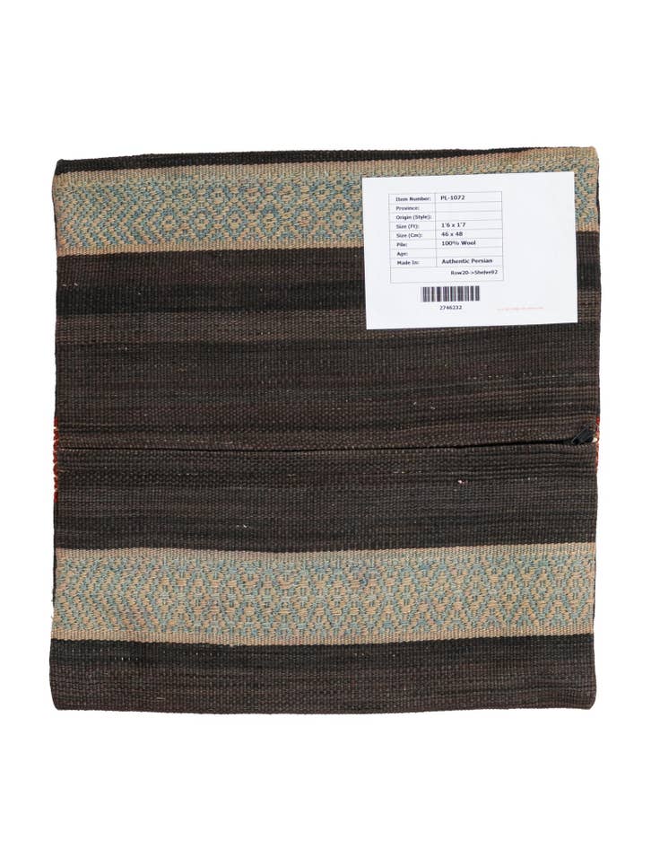 Detail image of  1' 6 x 1' 7  Hand Woven Pillow Wool Rug