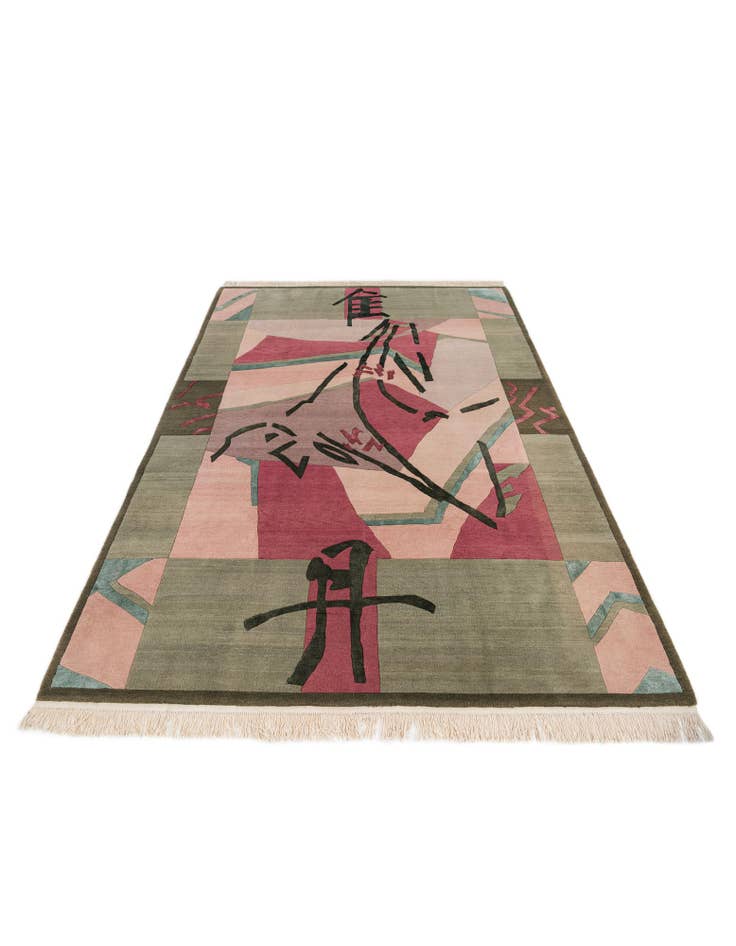 Detail image of  6' 7 x 9' 9  Hand Knotted Tibet Rug