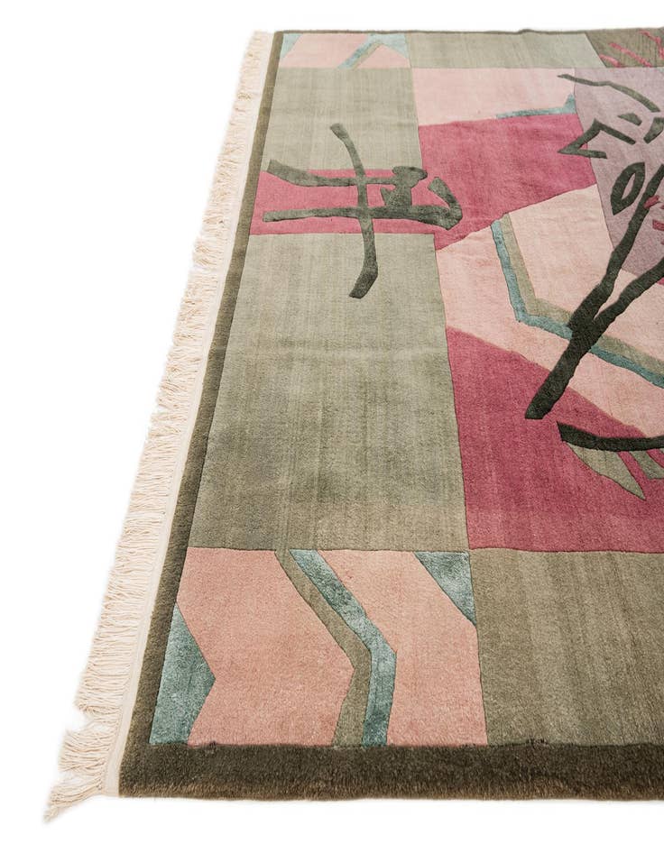 Detail image of  6' 7 x 9' 9  Hand Knotted Tibet Rug