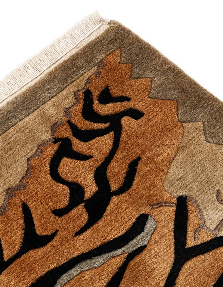 Detail image of  4' x 5' 11  Hand Knotted Tibet Wool Rug