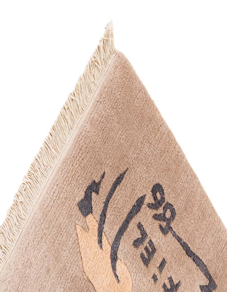 Detail image of  5' 6 x 8' 1  Hand Knotted Tibet Wool Rug