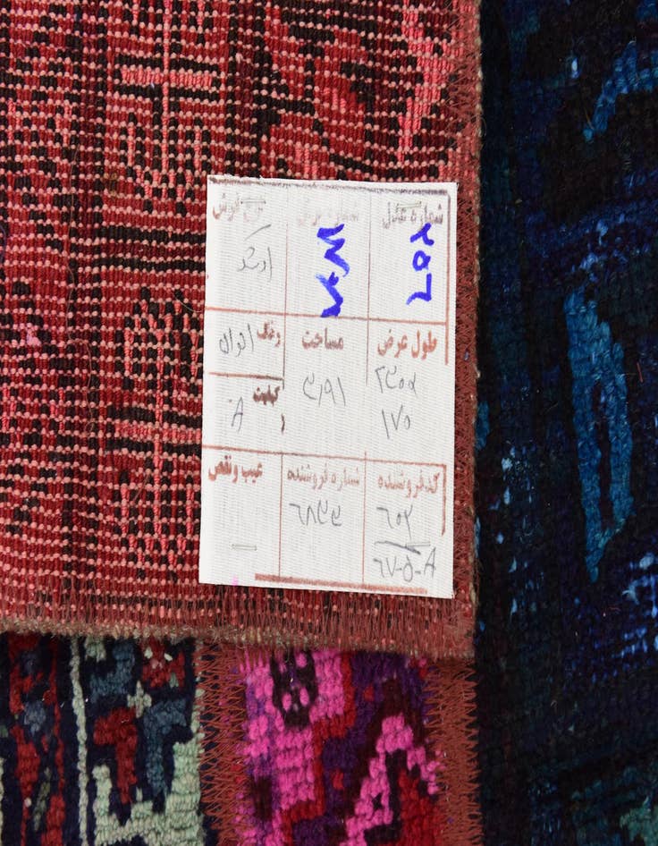 Detail image of  5' 8 x 7' 6  Hand Knotted Ultra Vintage Persian Wool Rug