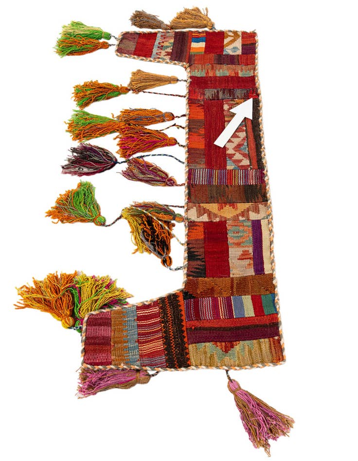 Detail image of  1' 8 x 4' 5  Hand Woven Wall Art Wool Rug