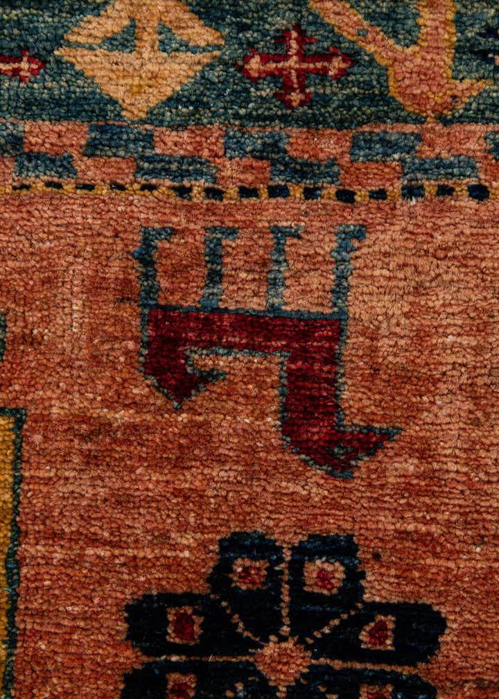 Detail image of rug