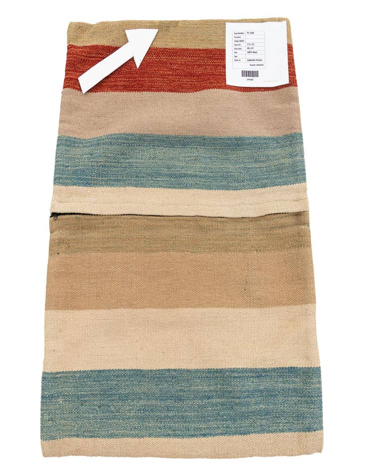 Detail image of  2' 3 x 2' 5  Hand Woven Pillow Wool Round Rug