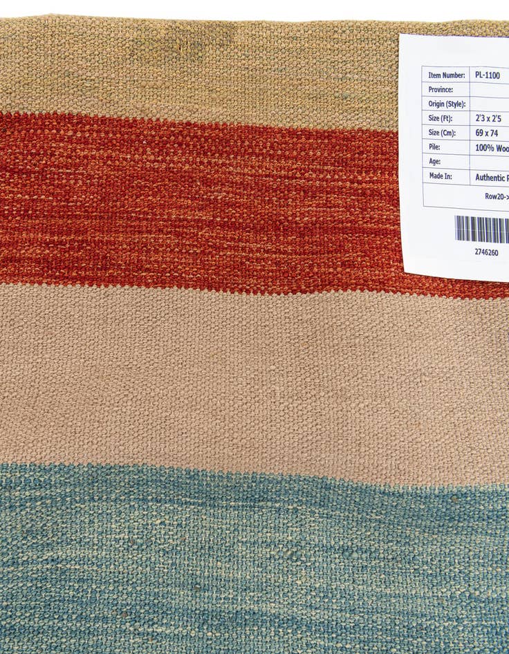 Detail image of  2' 3 x 2' 5  Hand Woven Pillow Wool Round Rug