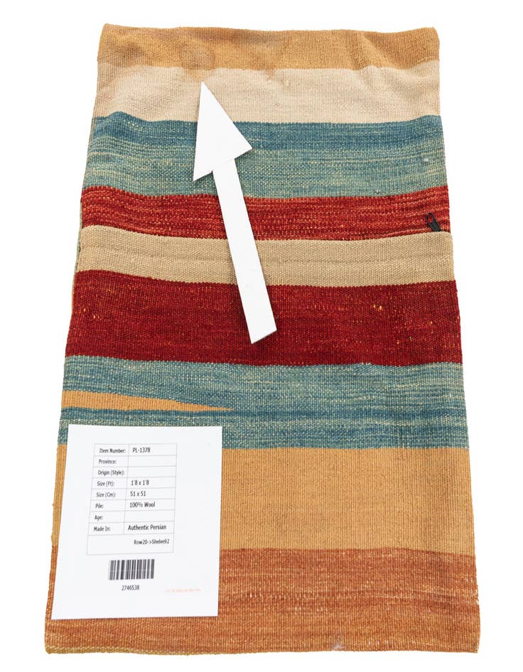 Detail image of  1' 8 x 1' 8  Hand Woven Pillow Wool Round Rug