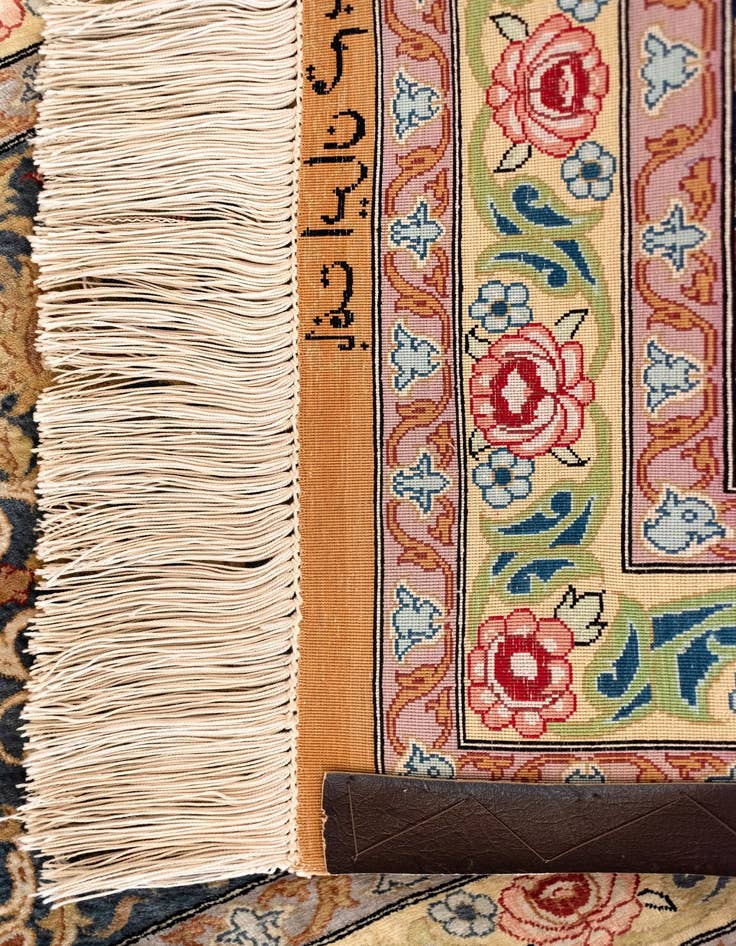 Detail image of  1' 8 x 4' 11 Ghom Runner Rug