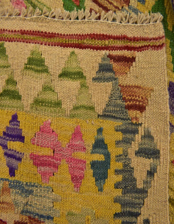 Detail image of  3' 4 x 6' 7  Hand Woven Kilim Maymana Wool Runner Rug