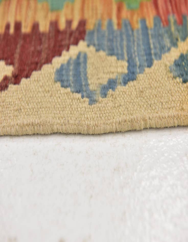 Detail image of  3' 3 x 6' 6  Hand Woven Kilim Maymana Wool Runner Rug