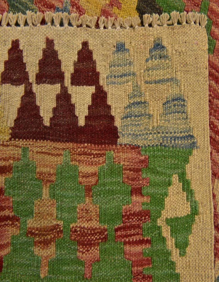 Detail image of  3' 3 x 6' 6  Hand Woven Kilim Maymana Wool Runner Rug