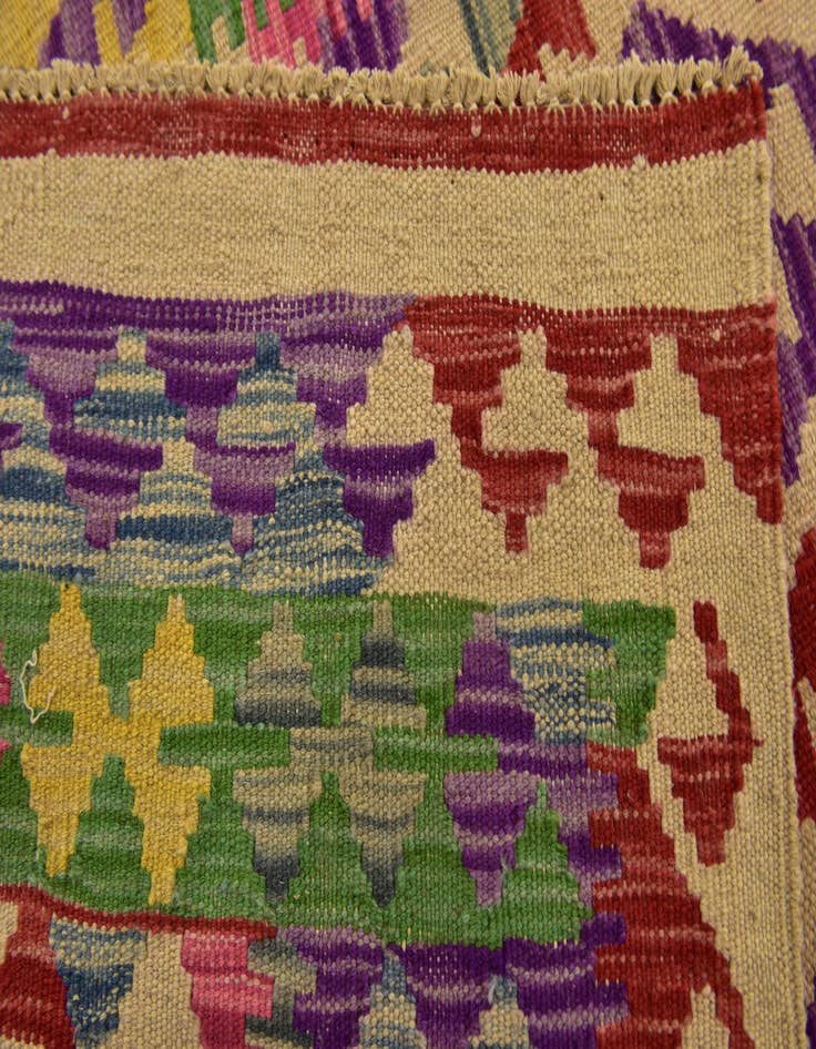 Detail image of  3' 4 x 6' 3  Hand Woven Kilim Maymana Wool Runner Rug