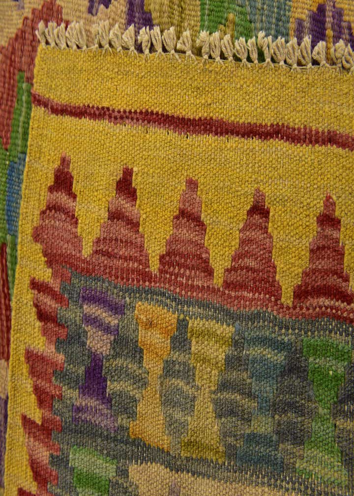 Detail image of rug