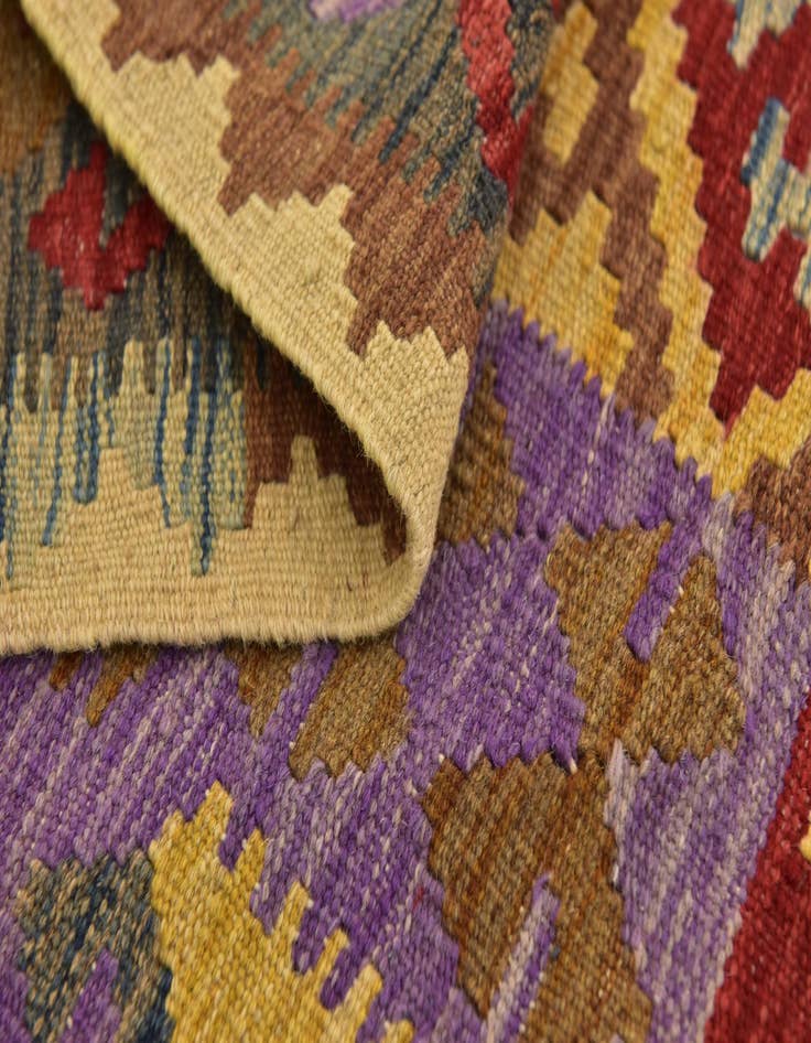 Detail image of  3' 4 x 6' 2  Hand Woven Kilim Maymana Wool Runner Rug